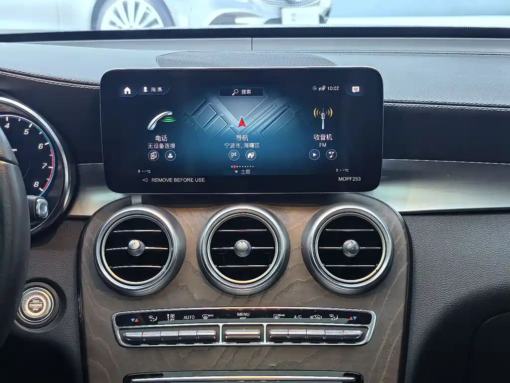 Mercedes-Benz Mercedes-Benz GLC 2022 Facelift II GLC 260 L 4MATIC Luxury 2022 - thumbnail 10