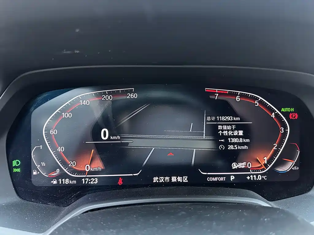 BMW BMW X7 xDrive40i M Sport Package Premium 2022 - thumbnail 5