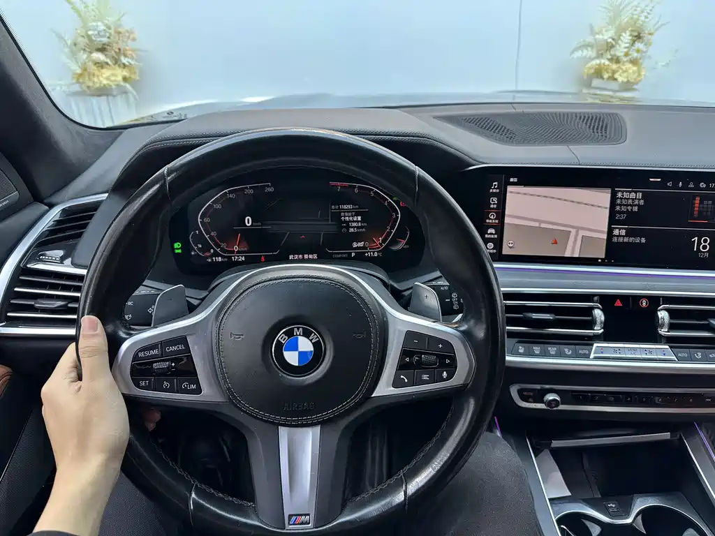 BMW BMW X7 xDrive40i M Sport Package Premium 2022 - thumbnail 7