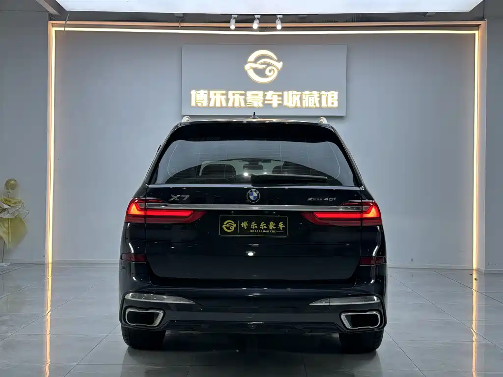 BMW BMW X7 xDrive40i M Sport Package Premium 2022 - thumbnail 13