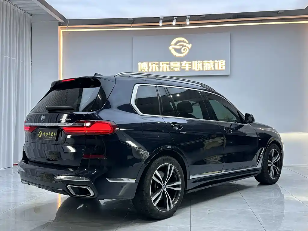 BMW BMW X7 xDrive40i M Sport Package Premium 2022 - thumbnail 14