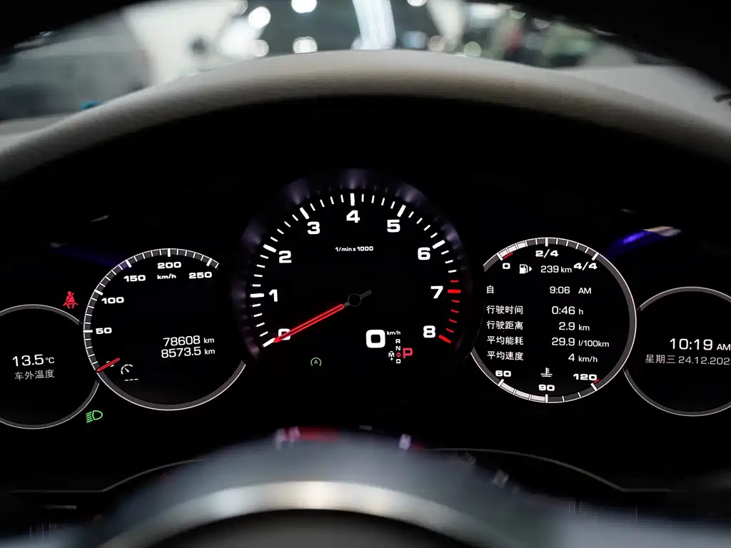 Porsche Porsche Cayenne 2020 3.0T Automatic 2020 - thumbnail 6