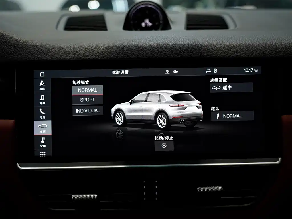 Porsche Porsche Cayenne 2020 3.0T Automatic 2020 - thumbnail 9