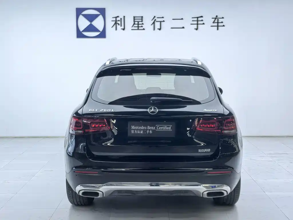 Mercedes-Benz Mercedes-Benz GLC 2021 GLC 260 L 4MATIC Dynamic Model 2021 - thumbnail 6