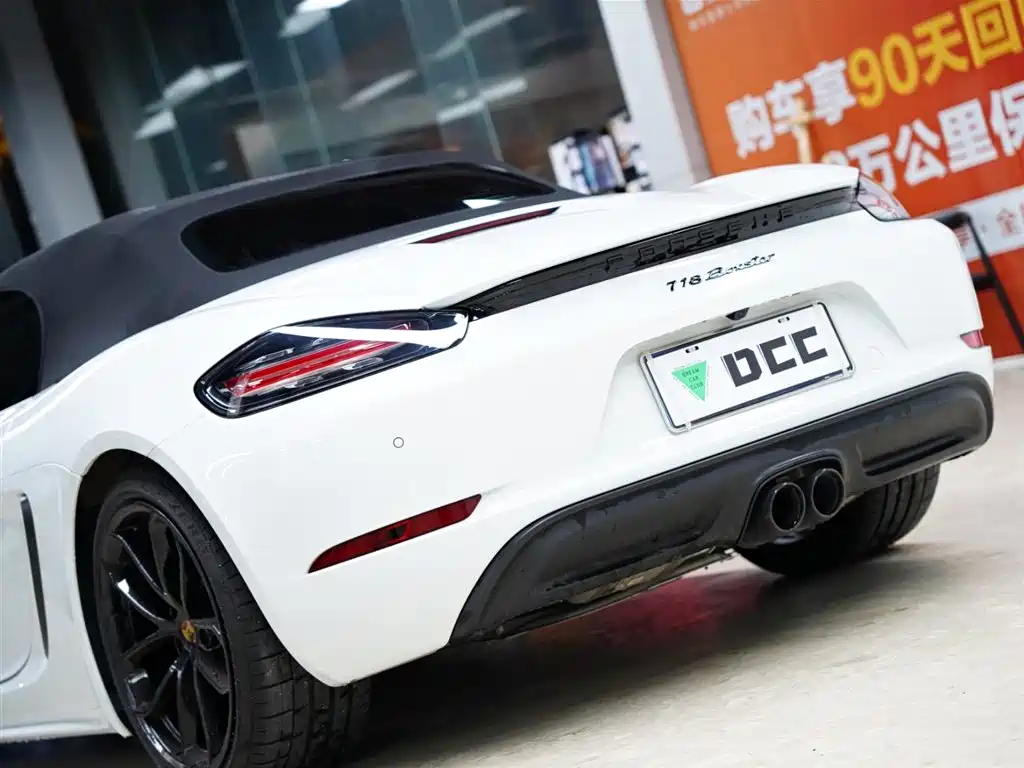 Porsche Porsche 718 2023 Boxster Style Edition 2.0T 2023 - thumbnail 3
