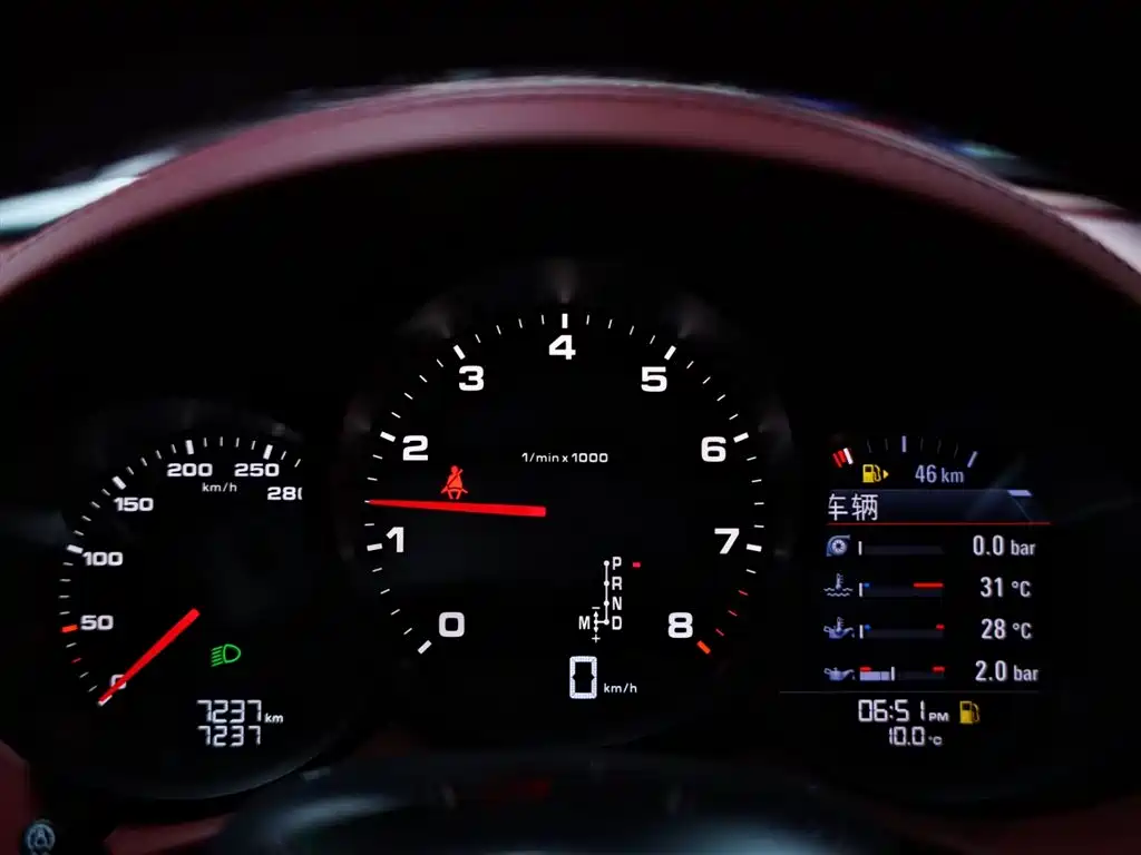Porsche Porsche 718 2023 Boxster Style Edition 2.0T 2023 - thumbnail 10