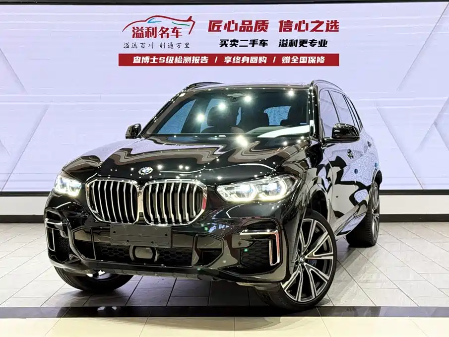 BMW BMW X5 xDrive 40Li M Sport Package Premium Model 2022 2022