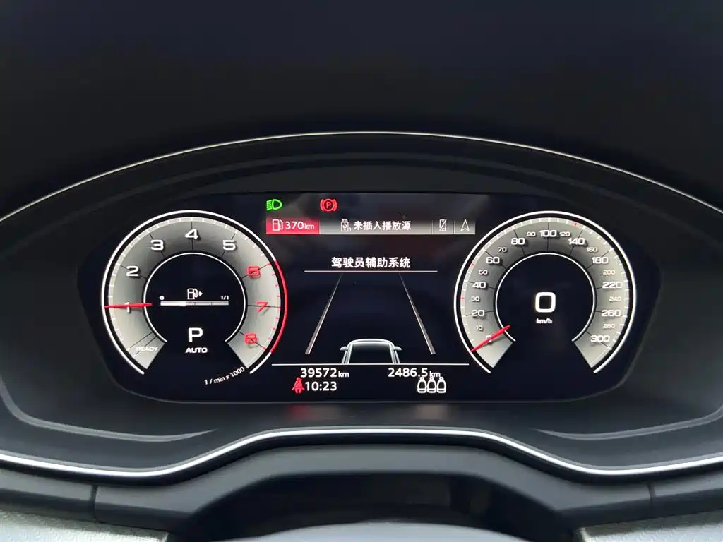 Audi Audi Q5L 2022 Facelift 40T Premium Dynamic Edition 2022 - thumbnail 18