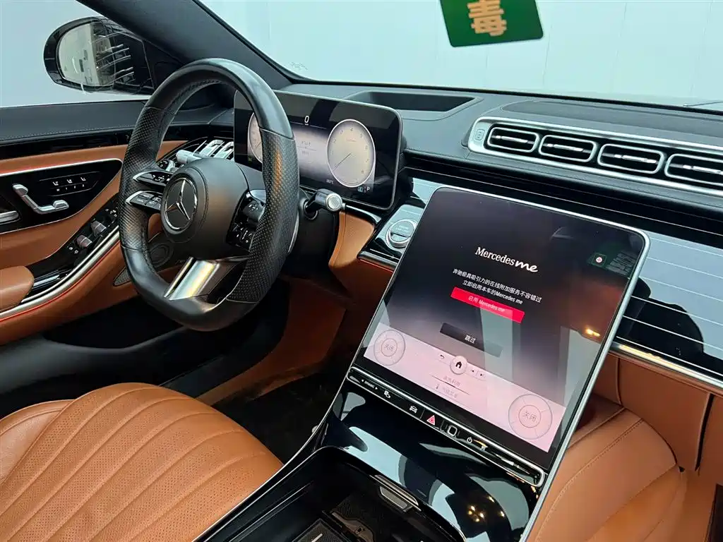 Mercedes-Benz Mercedes-Benz S-Class 2022 S 450 L 4MATIC 2022 - thumbnail 21