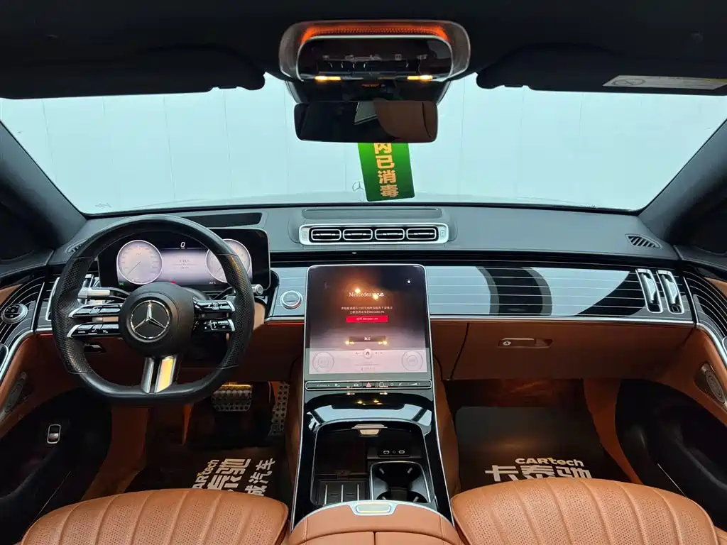 Mercedes-Benz Mercedes-Benz S-Class 2022 S 450 L 4MATIC 2022 - thumbnail 24