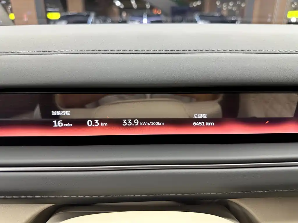 NIO NIO ES8 2026 Signature Edition 6-Seat Executive 2025 - thumbnail 9