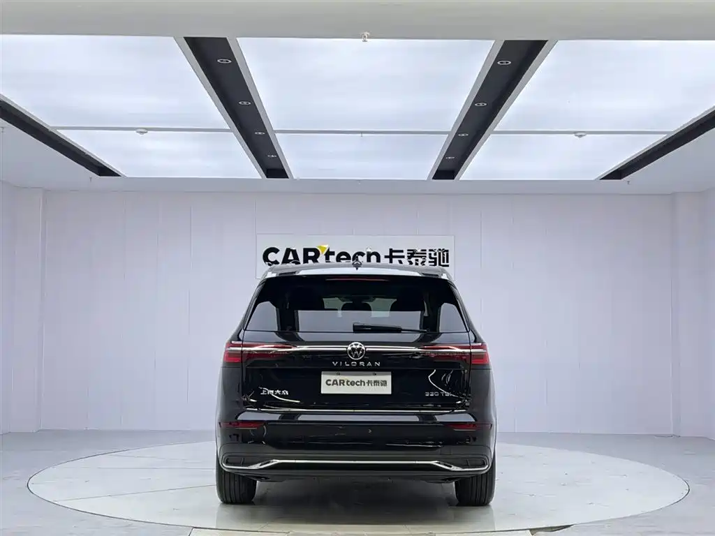 Volkswagen Viloran 2023 Model Year Facelift 330TSI Business Edition 2023 - thumbnail 4