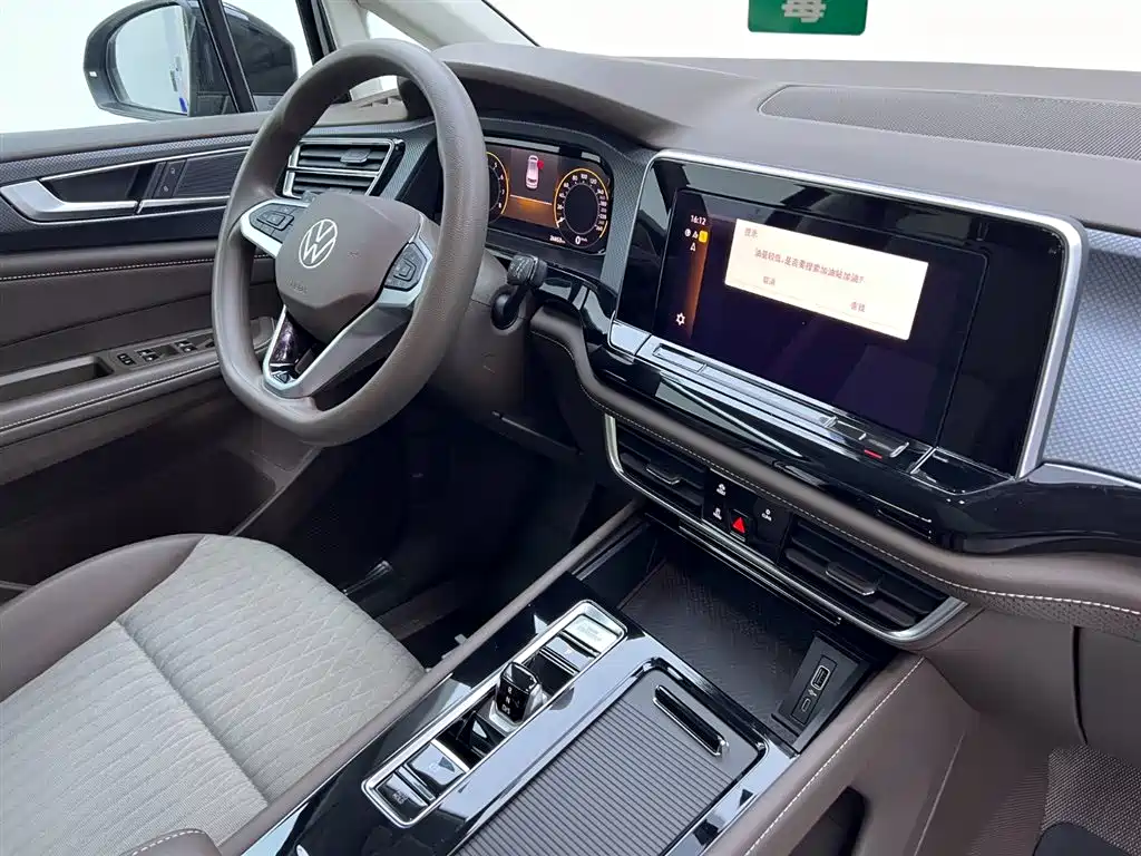Volkswagen Viloran 2023 Model Year Facelift 330TSI Business Edition 2023 - thumbnail 19