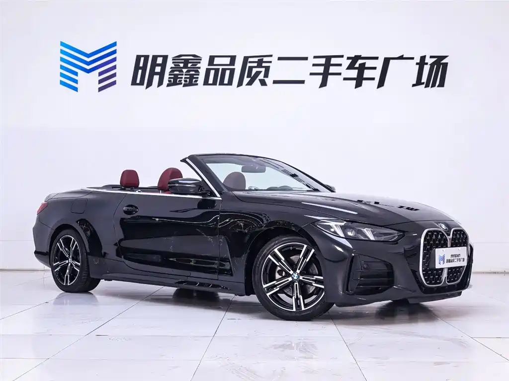 BMW BMW 4 Series 2024 425i Convertible M Sport Package 2024 - thumbnail 5