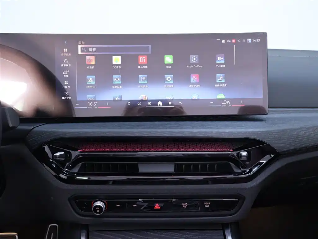BMW BMW 4 Series 2024 425i Convertible M Sport Package 2024 - thumbnail 10
