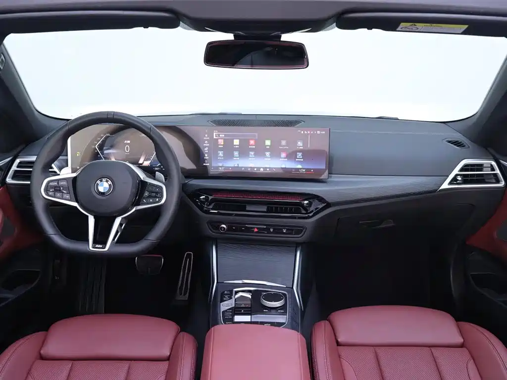 BMW BMW 4 Series 2024 425i Convertible M Sport Package 2024 - thumbnail 13