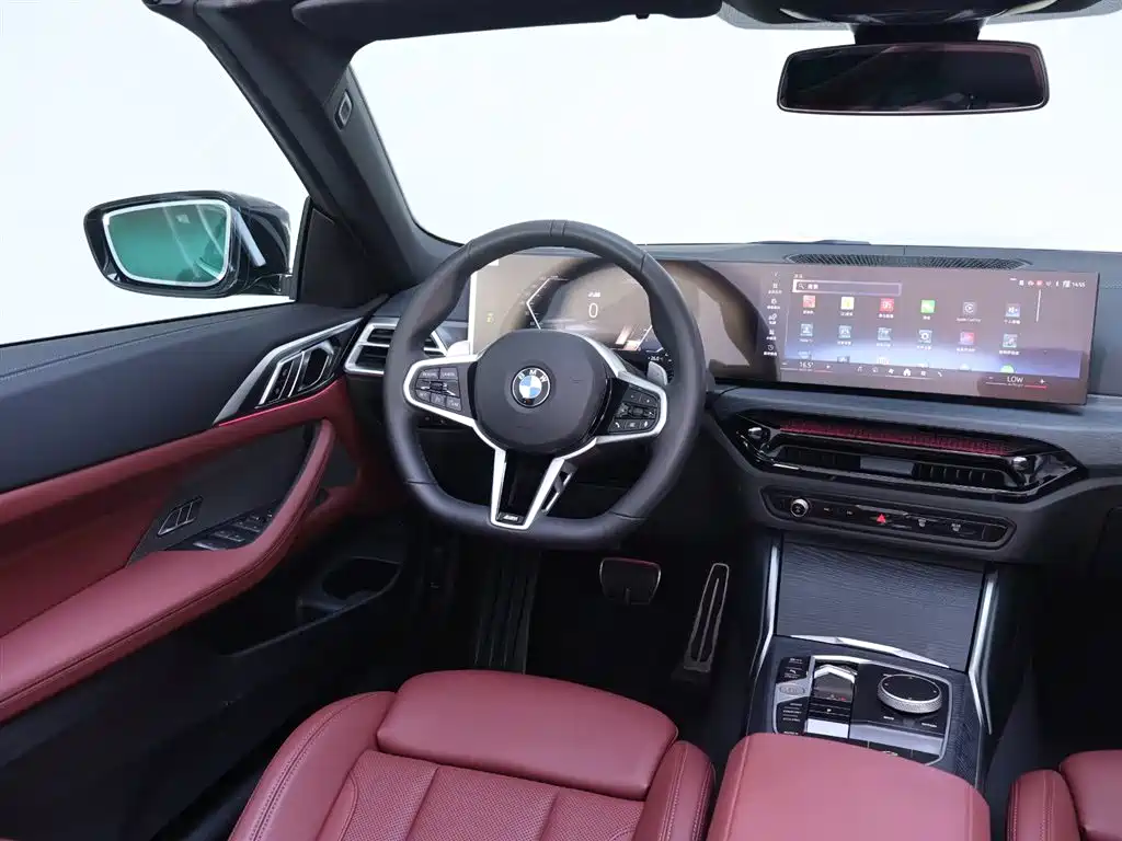 BMW BMW 4 Series 2024 425i Convertible M Sport Package 2024 - thumbnail 14