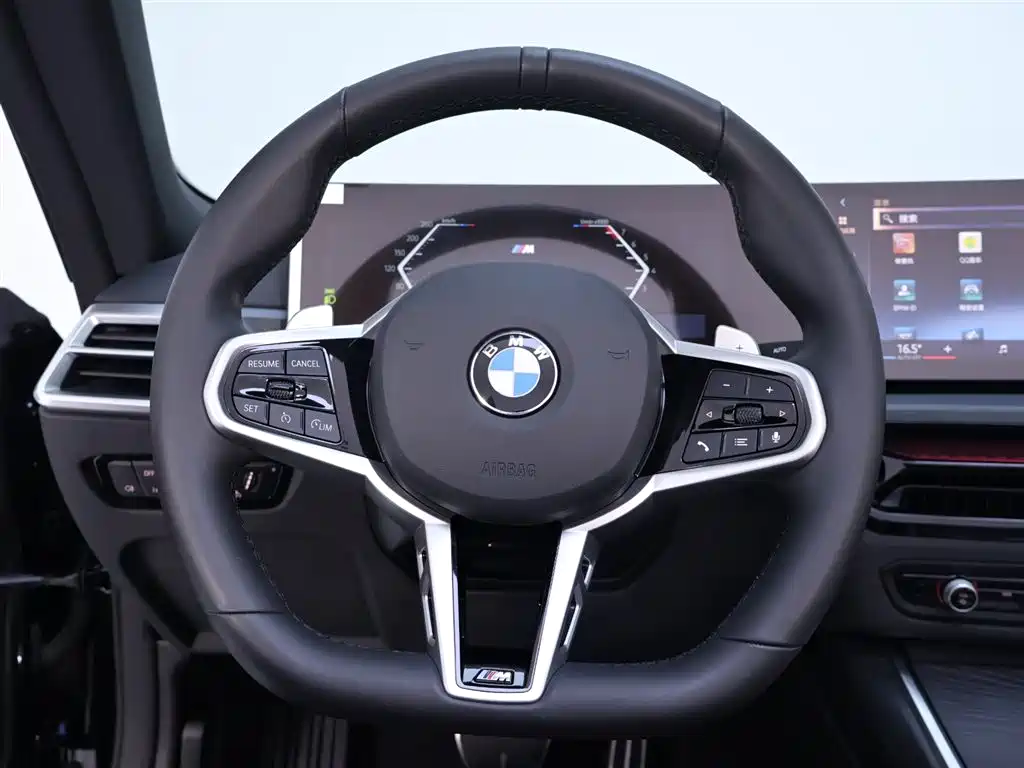 BMW BMW 4 Series 2024 425i Convertible M Sport Package 2024 - thumbnail 16