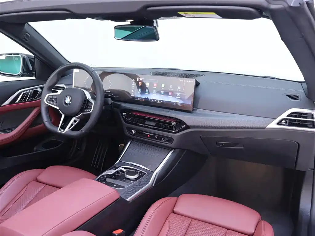 BMW BMW 4 Series 2024 425i Convertible M Sport Package 2024 - thumbnail 19