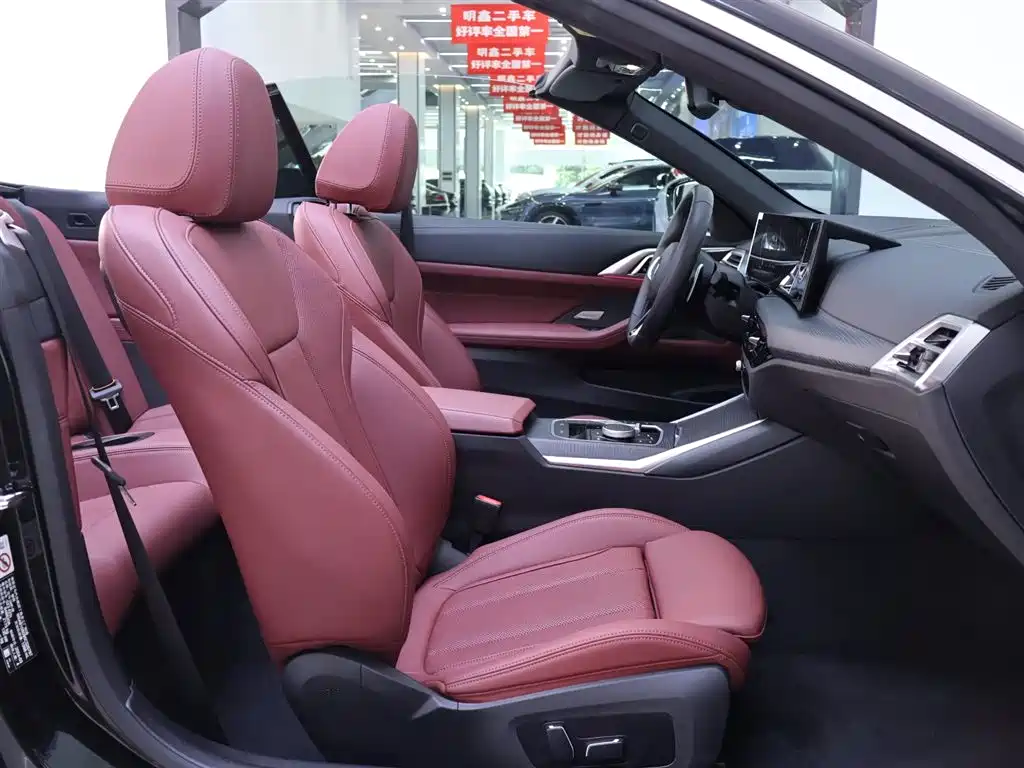 BMW BMW 4 Series 2024 425i Convertible M Sport Package 2024 - thumbnail 20