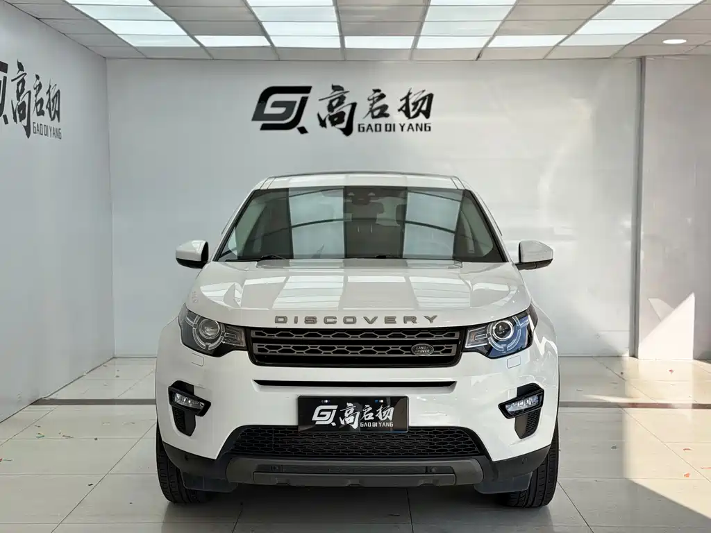 Land Rover Discovery Sport 2016 2.0T SE 2016 - thumbnail 2