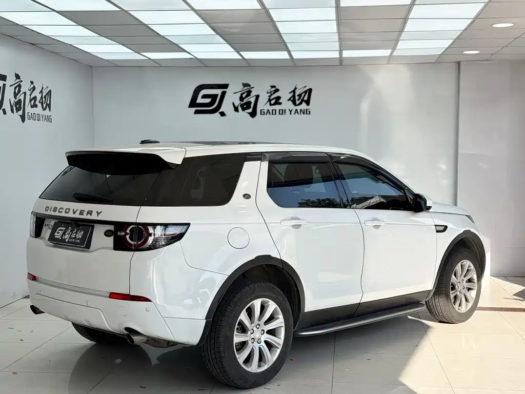 Land Rover Discovery Sport 2016 2.0T SE 2016 - thumbnail 26