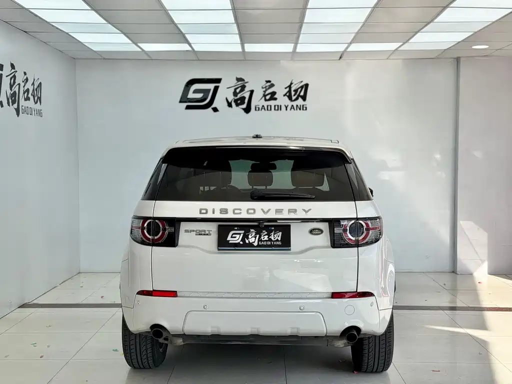 Land Rover Discovery Sport 2016 2.0T SE 2016 - thumbnail 27
