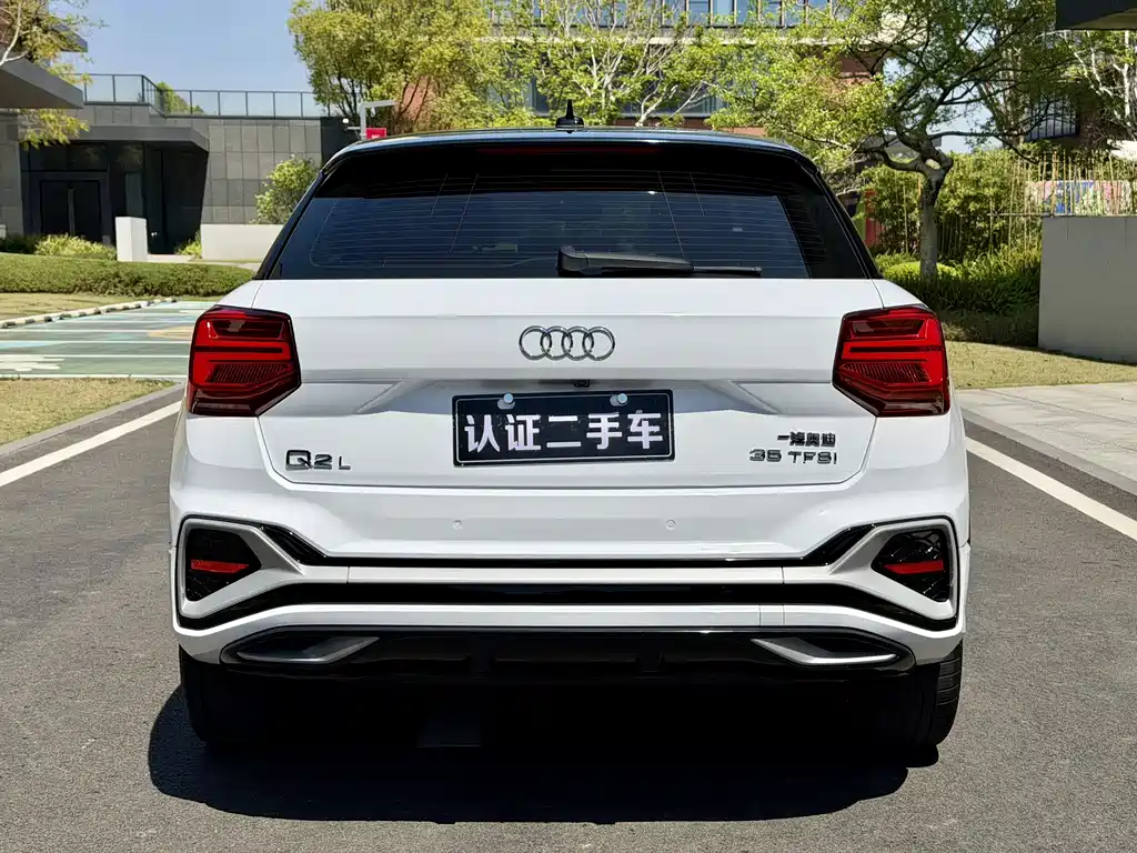 Audi Audi Q2L 2022 35 TFSI Luxury Dynamic Edition 2022 - thumbnail 5