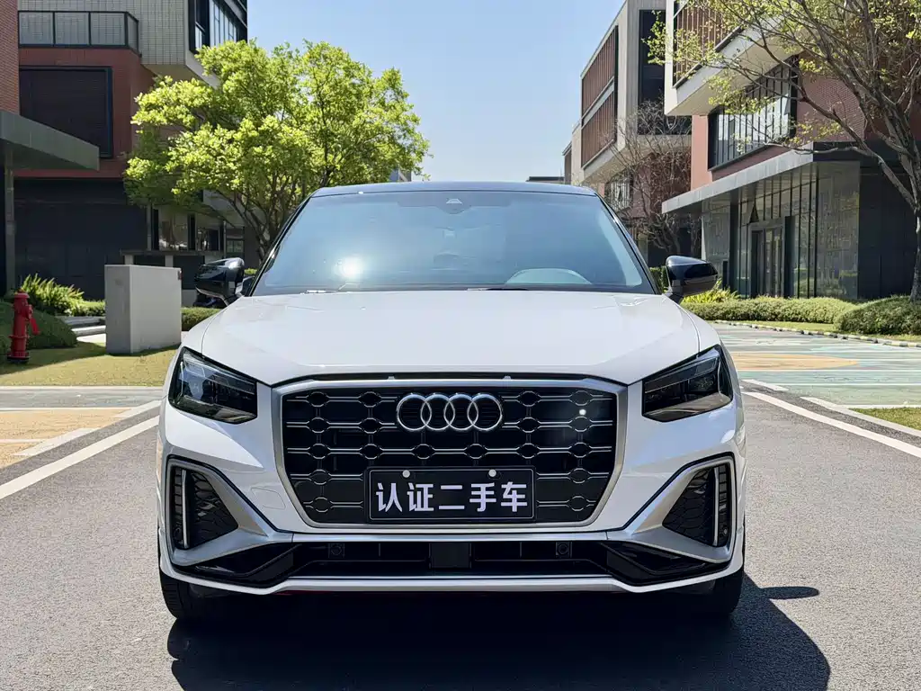 Audi Audi Q2L 2022 35 TFSI Luxury Dynamic Edition 2022 - thumbnail 7