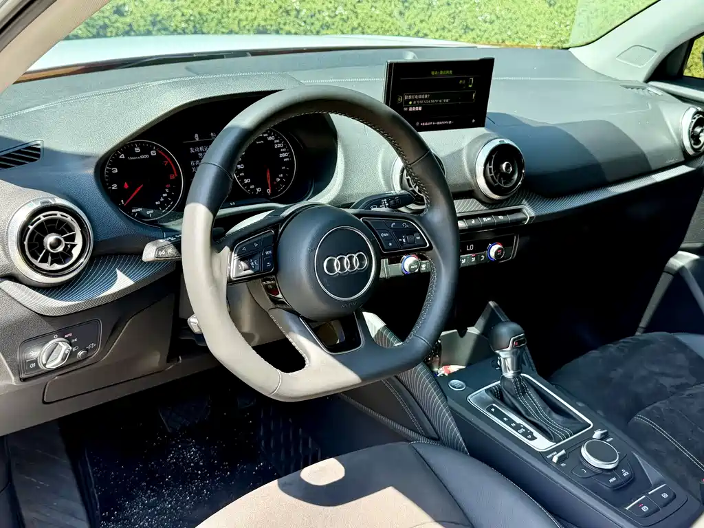 Audi Audi Q2L 2022 35 TFSI Luxury Dynamic Edition 2022 - thumbnail 10