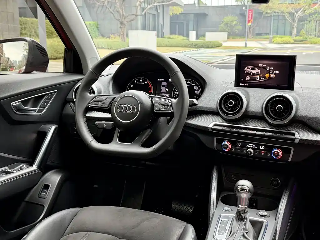Audi Audi Q2L 2022 35 TFSI Luxury Dynamic Edition 2022 - thumbnail 14