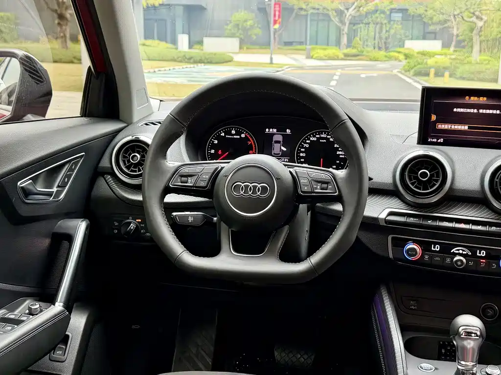 Audi Audi Q2L 2022 35 TFSI Luxury Dynamic Edition 2022 - thumbnail 16