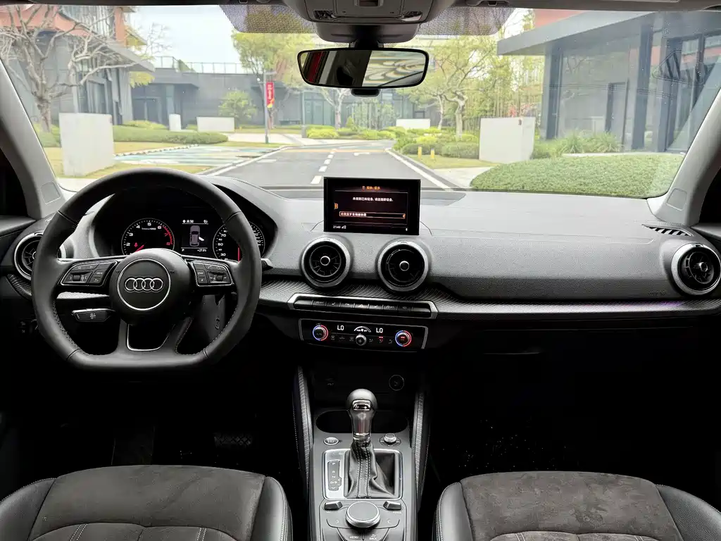 Audi Audi Q2L 2022 35 TFSI Luxury Dynamic Edition 2022 - thumbnail 17
