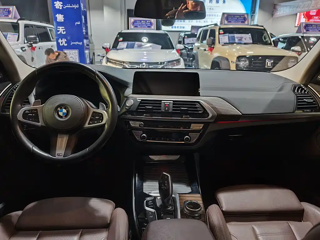 BMW BMW X3 xDrive28i M Sport Package 2020 2020 - thumbnail 5