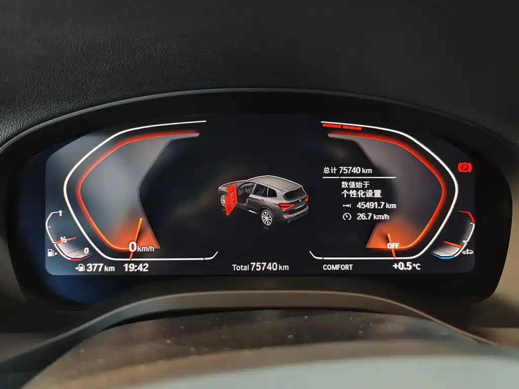 BMW BMW X3 xDrive28i M Sport Package 2020 2020 - thumbnail 11