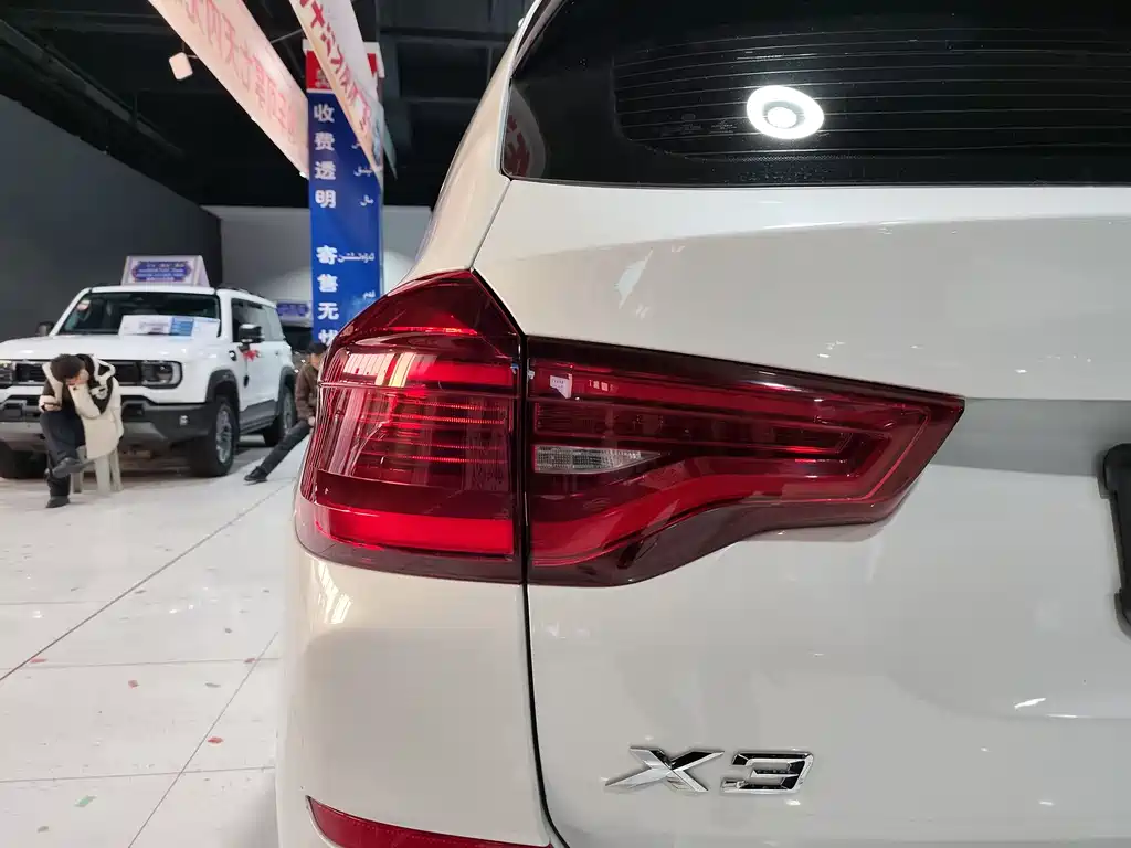 BMW BMW X3 xDrive28i M Sport Package 2020 2020 - thumbnail 18