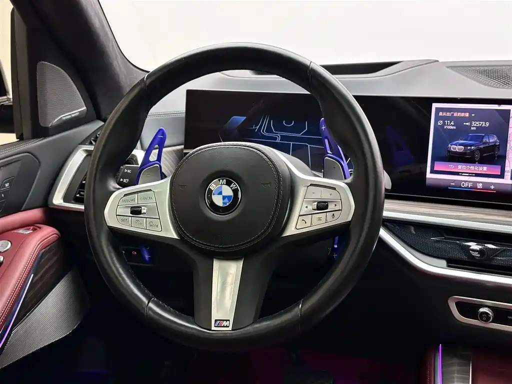BMW BMW X5 xDrive 40Li M Sport Shadow Night Package 2023 2024 - thumbnail 12