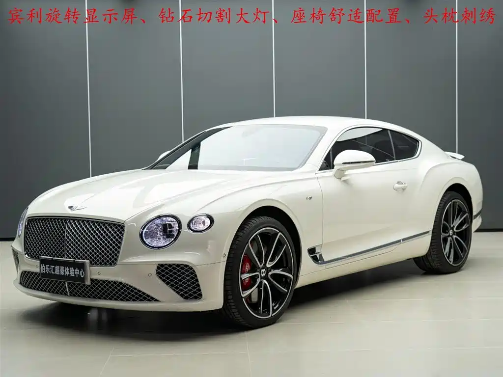 Bentley Bentley Continental 2020 4.0T GT V8 2021 - thumbnail 2