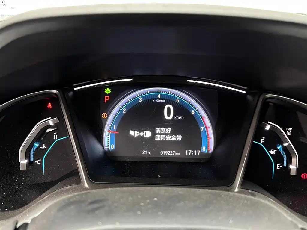 Honda Honda Civic 2019 220TURBO CVT Sport Edition China VI 2021 - thumbnail 14