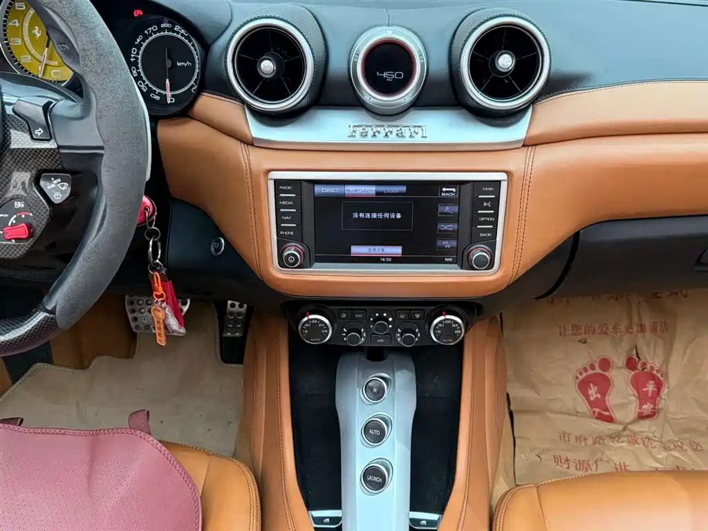 Ferrari Ferrari California T 2015 3.9T Standard 2015 - thumbnail 24