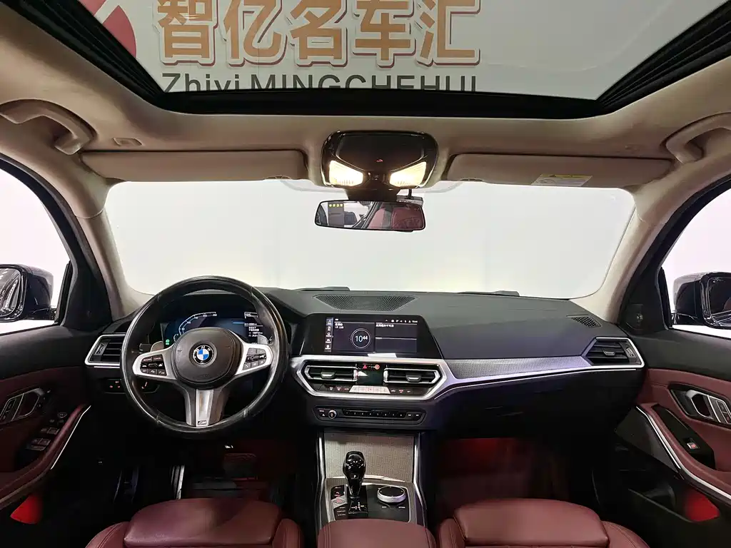 BMW BMW 3 Series 2022 330Li xDrive M Sport Shadow Night Package 2022 - thumbnail 7