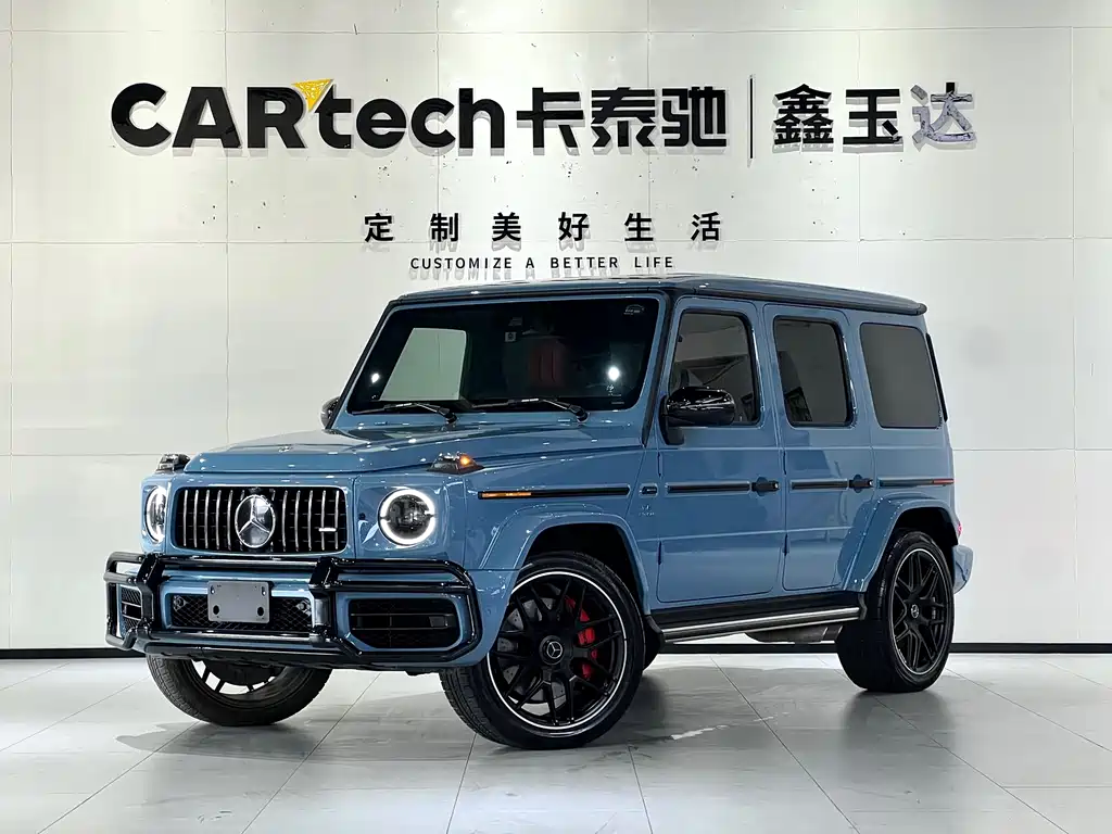 Mercedes-Benz Mercedes-Benz G-Class AMG 2023 AMG G 63 2024