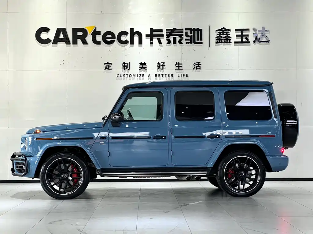Mercedes-Benz Mercedes-Benz G-Class AMG 2023 AMG G 63 2024 - thumbnail 4