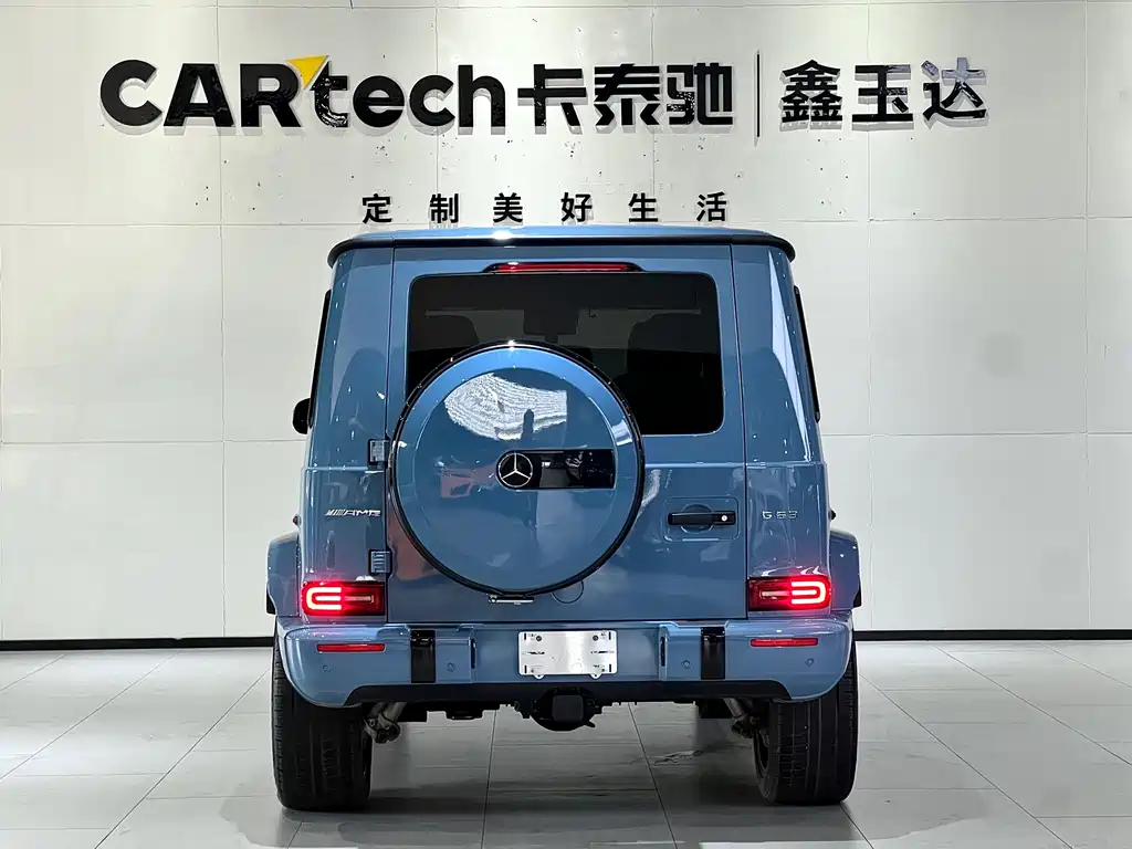 Mercedes-Benz Mercedes-Benz G-Class AMG 2023 AMG G 63 2024 - thumbnail 5
