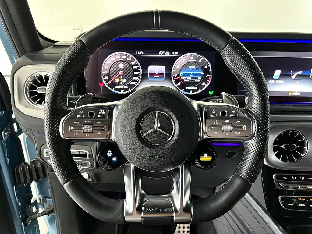 Mercedes-Benz Mercedes-Benz G-Class AMG 2023 AMG G 63 2024 - thumbnail 16