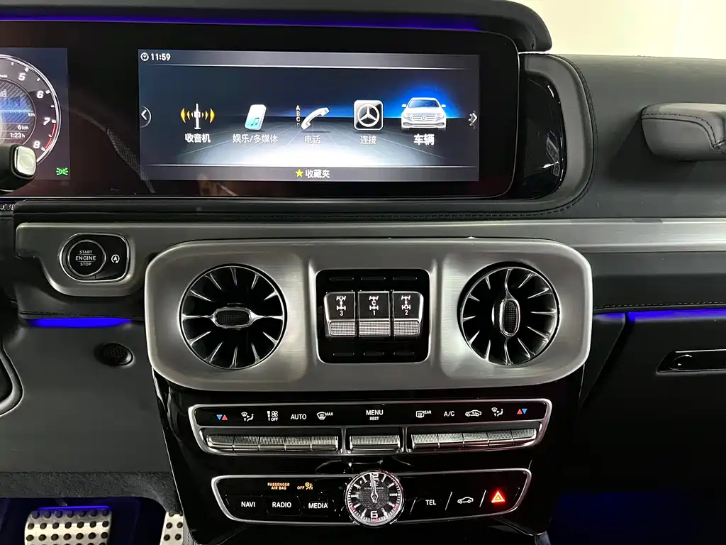 Mercedes-Benz Mercedes-Benz G-Class AMG 2023 AMG G 63 2024 - thumbnail 17