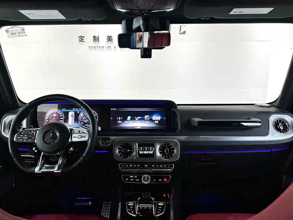 Mercedes-Benz Mercedes-Benz G-Class AMG 2023 AMG G 63 2024 - thumbnail 25