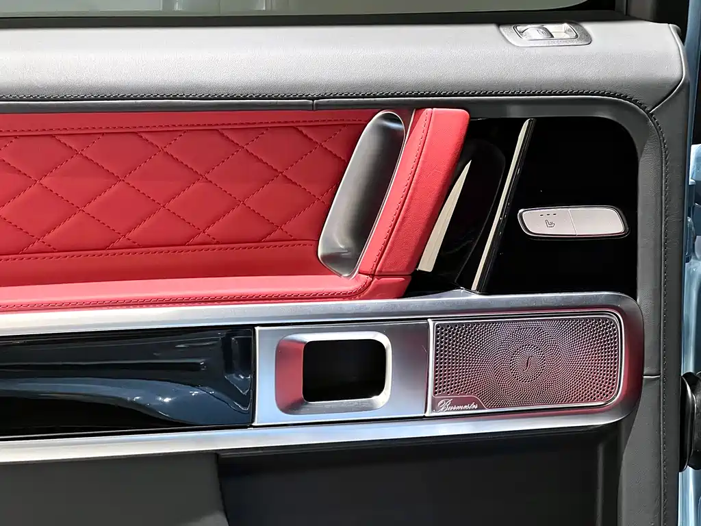 Mercedes-Benz Mercedes-Benz G-Class AMG 2023 AMG G 63 2024 - thumbnail 26