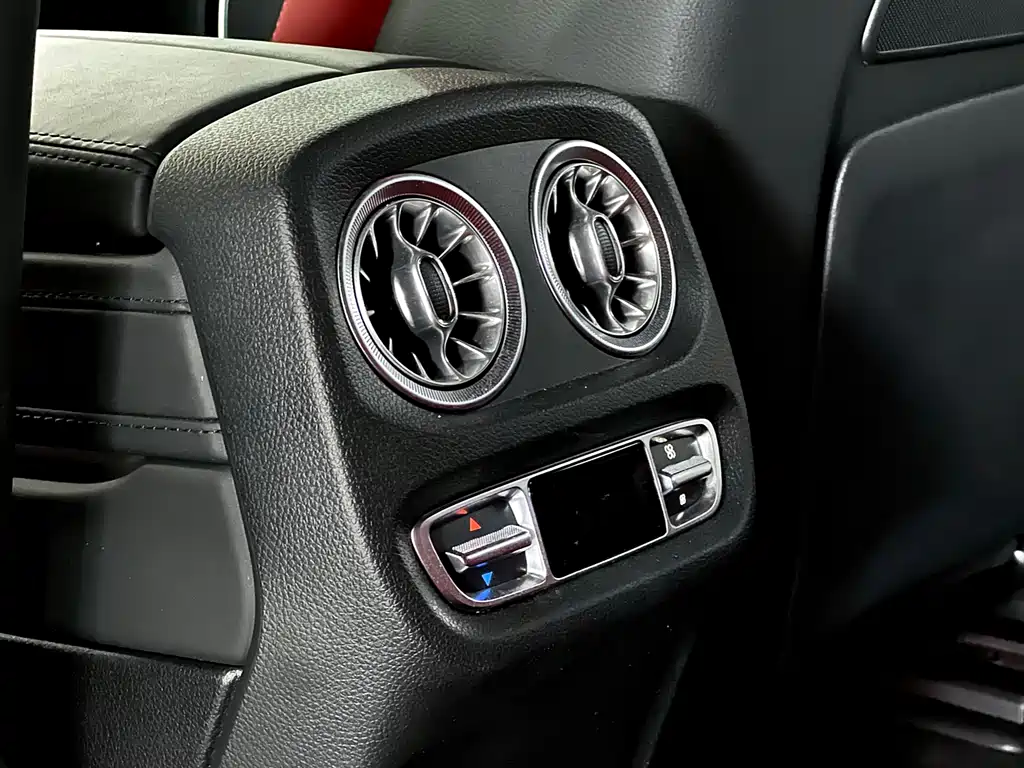 Mercedes-Benz Mercedes-Benz G-Class AMG 2023 AMG G 63 2024 - thumbnail 29