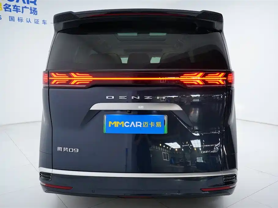 Denza DENZA D9 2022 DM-i 970 AWD Flagship Model 2023 - thumbnail 16